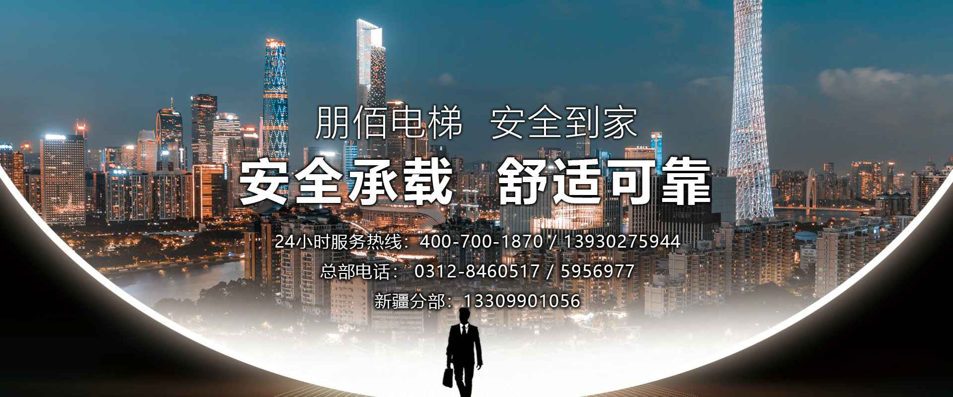 �����ٷ�����վ��¼���-����online(�й�)