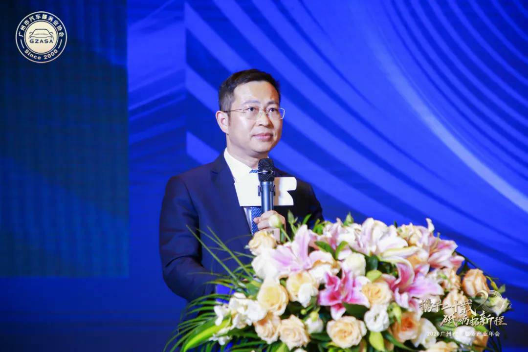 【喜讯】乐竞体育·乐竞网站登录官网入口-乐竞(中国)入榜“2020中国汽车经销商集团百强排行榜”(图2)